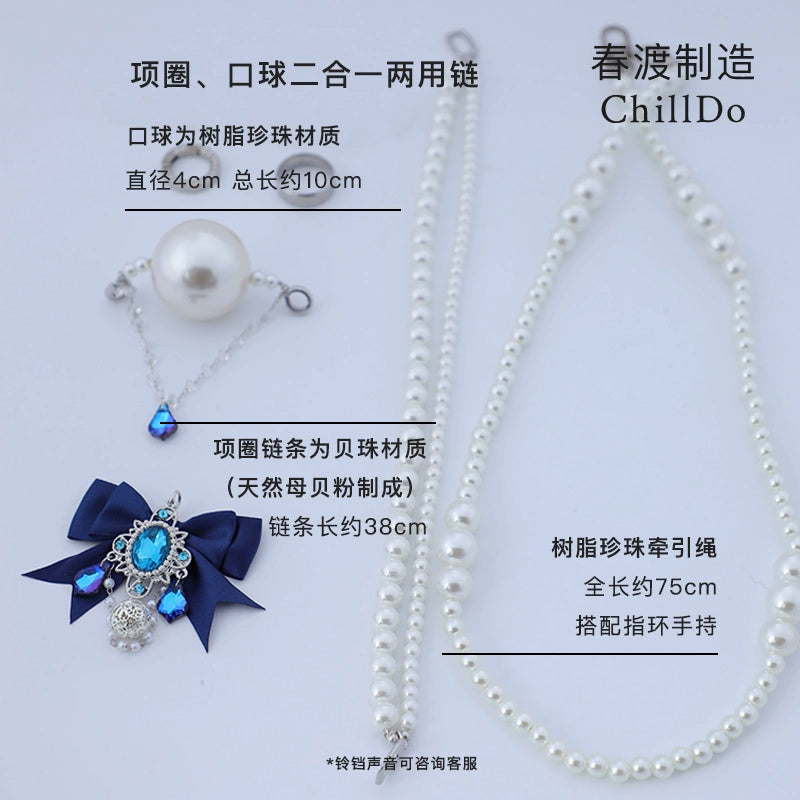 Chundu Chilldo | Original Design Blue Danube Pearl Ball Collar Dual-purpose Couple Choker Set
