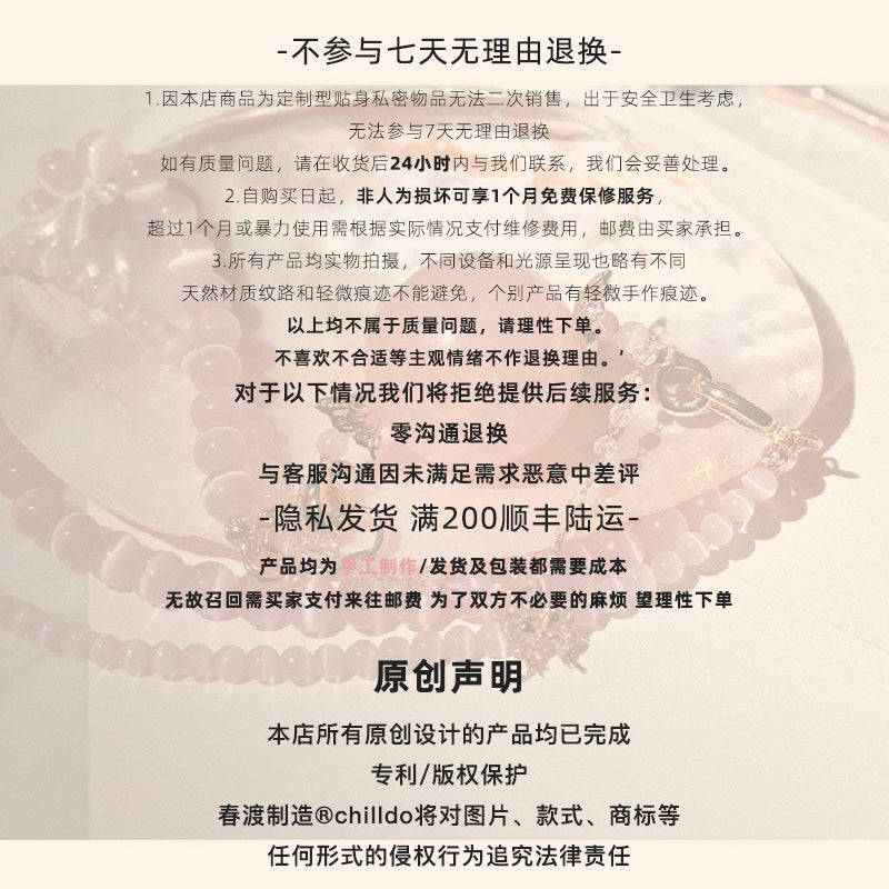 Original Design "Yaoxing" Metal Collar/bracelet Dual-purpose Niche Jewelry Couple